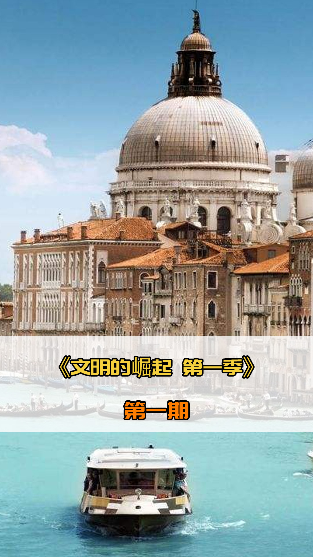 其出