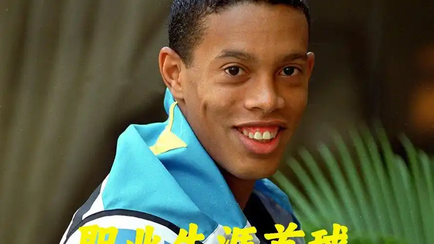问题再次暴
